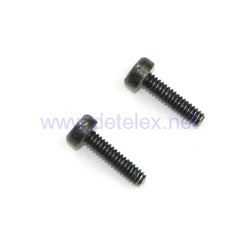 XK-K110 blash helicopter parts 2pcs screws to fix main blade